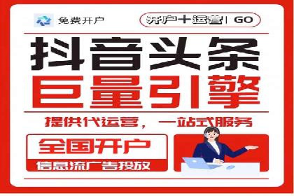 掌握信息流广告投放技巧，看这些案例就够了